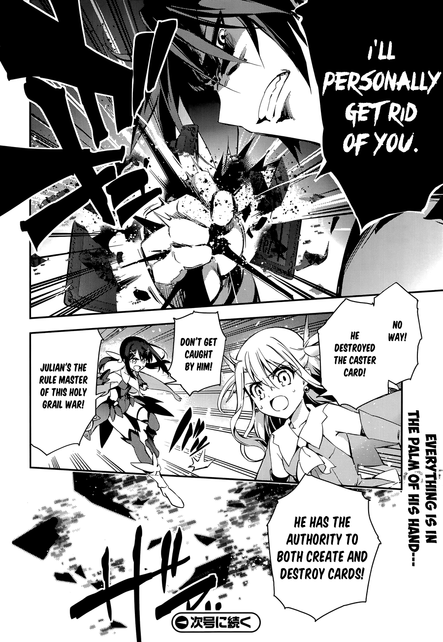 Fate/Kaleid Liner Prisma Illya Drei! Chapter 22.1 10